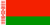 Belarus: 2,28 Rubel (Priority)