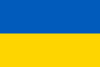 Ukraine: Dauermarke "Europa"