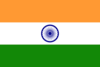 Indien: 30 INR