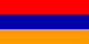 Armenien: 350 AMD