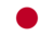 Japan: 190 JPY (Standardbrief bis 50 Gramm)