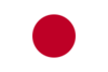 Japan: 260 JPY (Großbrief bis 50 Gramm)